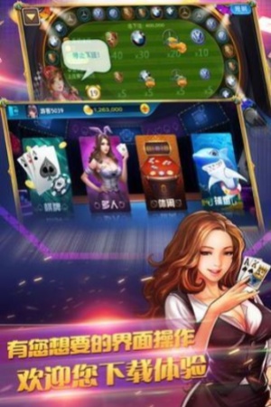 征途国际pg下载入口