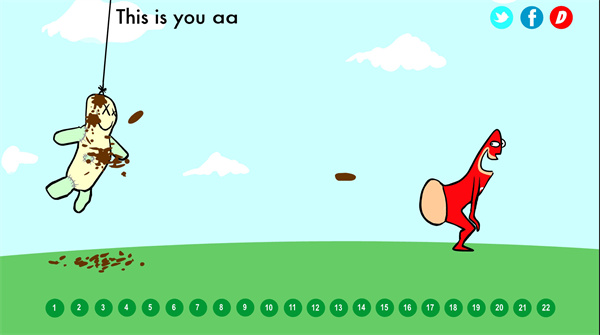 大便超人游戏下载