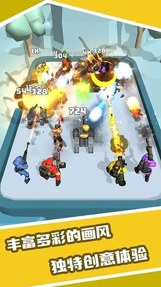 恐龙融合大师模拟器下载