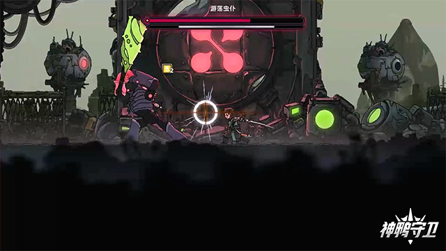 神鸭守卫最新版