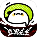 叭哒漫画免费版