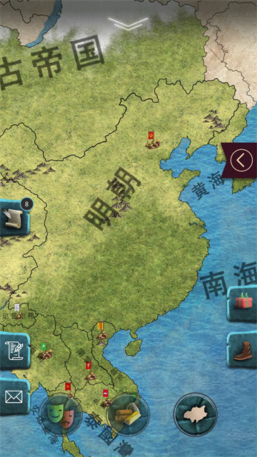 殖民时代手游手机版