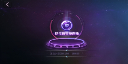 战虎国际老版本