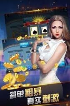 征途国际pg下载入口