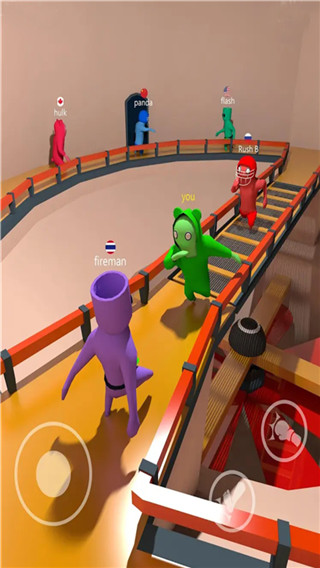 空中蹦蹦跳下载