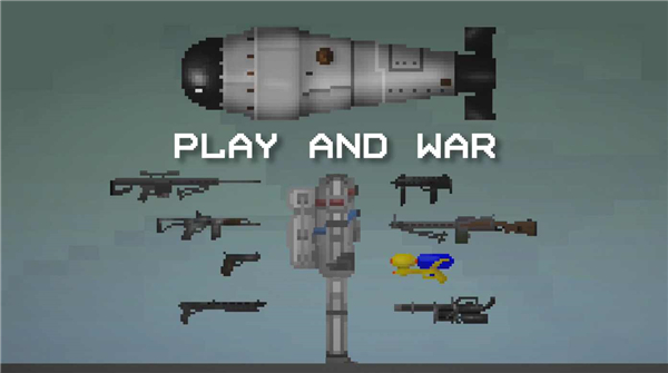 甜瓜游乐场27.0.2国际版