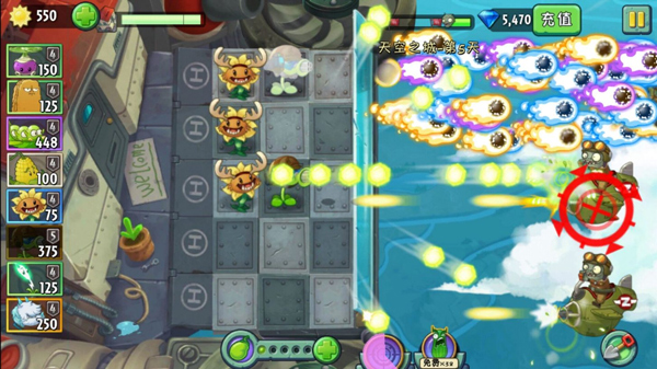 植物大战僵尸2全5阶植物无限钻石