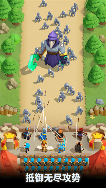 荒野城堡最新版