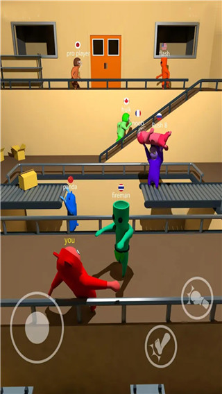 空中蹦蹦跳下载