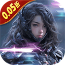 文明曙光手游官方版