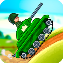 山地坦克大战下载