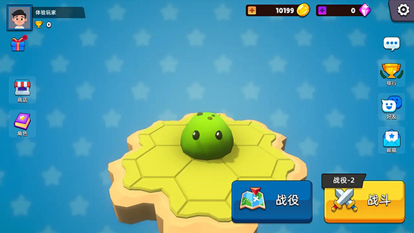 史莱姆大作战安卓