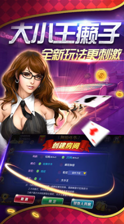 32766aecm盛世棋牌