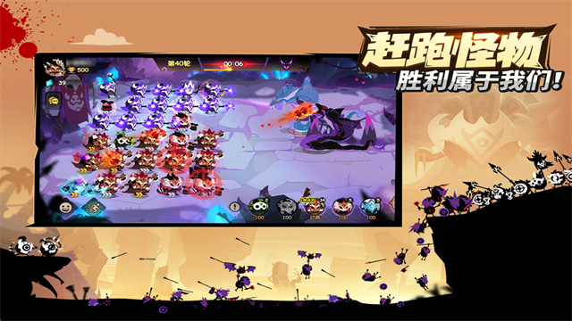 疯狂的库库姆单机版新版