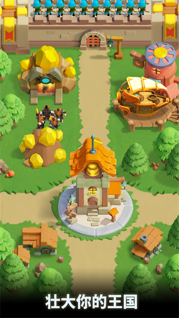 荒野城堡最新版