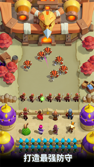 荒野城堡最新版