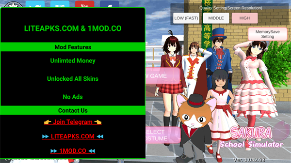 樱花校园模拟器菜单版