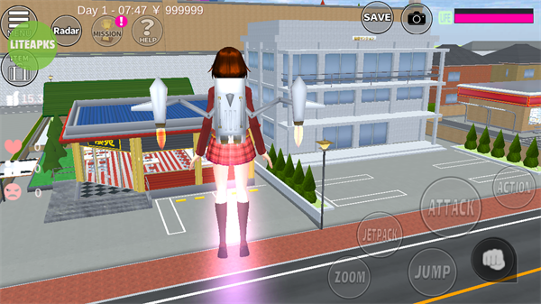 樱花校园模拟器菜单版