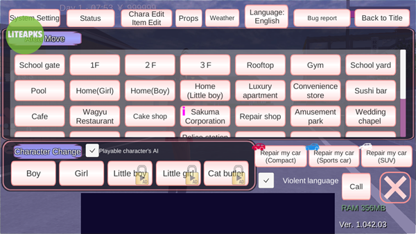 樱花校园模拟器菜单版