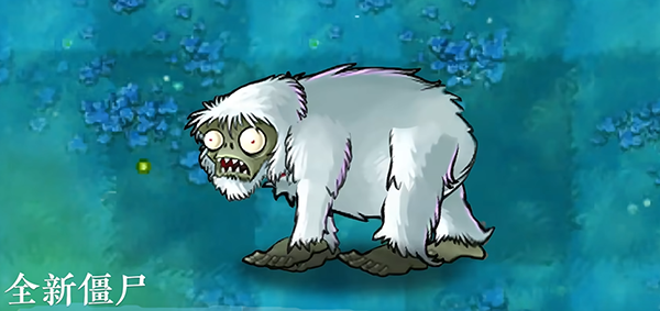 植物大战僵尸自然版免费