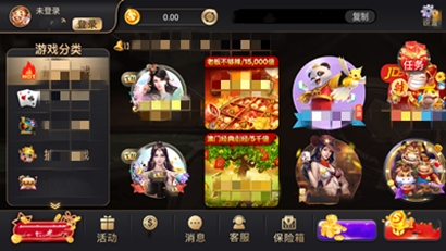 一龙棋牌安卓版