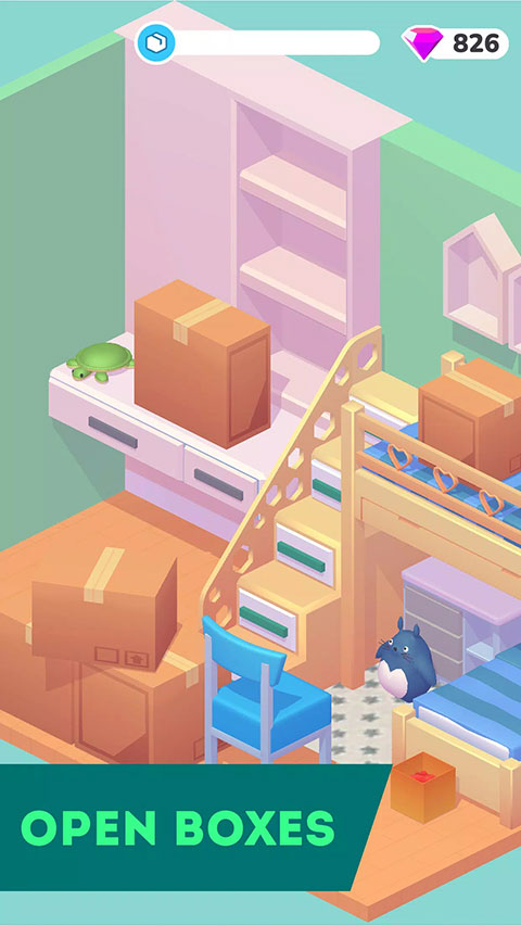 装饰人生免广告