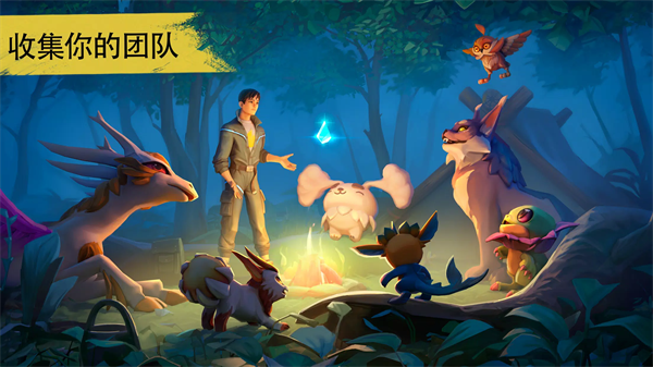 小精灵生存指南国际服