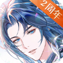 神仙记事录下载