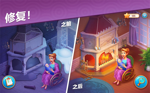 manor matters正版下载