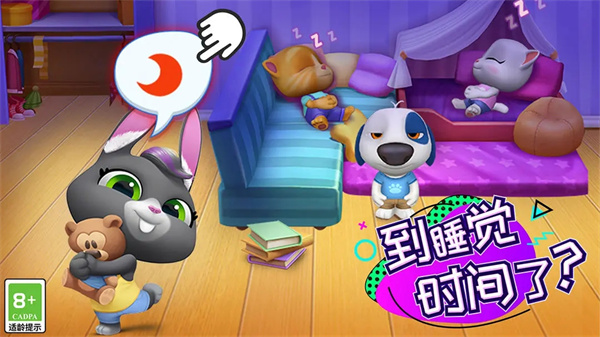 汤姆猫总动员华为渠道服