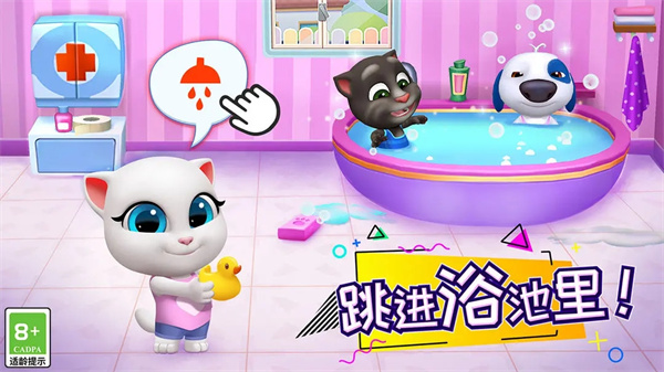 汤姆猫总动员华为渠道服