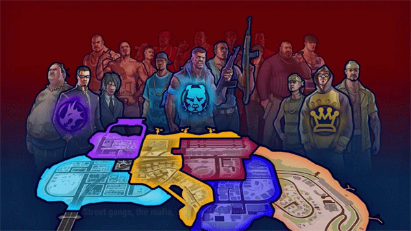 怒火街头手游下载