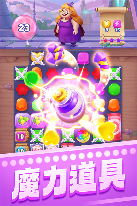 宾果消消消九游版老版本