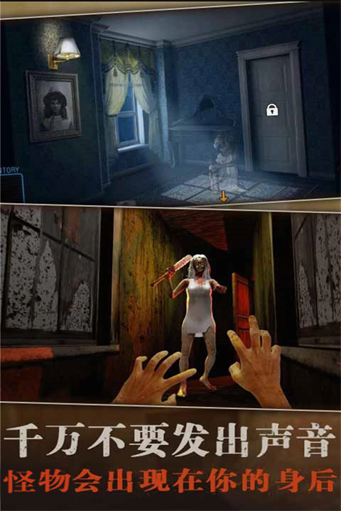 疯狂酷跑之旅最新版