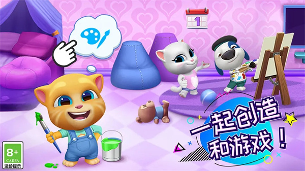 汤姆猫总动员华为渠道服