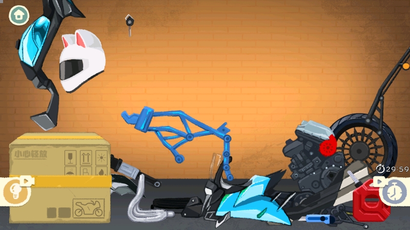 摩托车加油关卡示意图