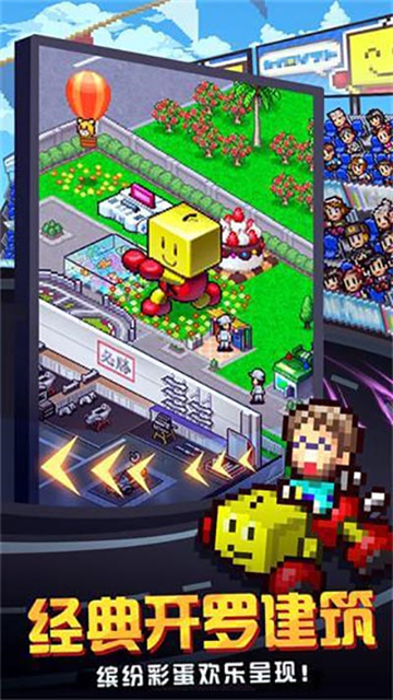 冲刺赛车物语2新版