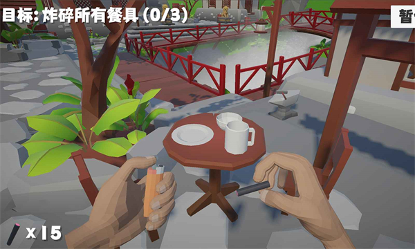 鞭炮模拟器3D