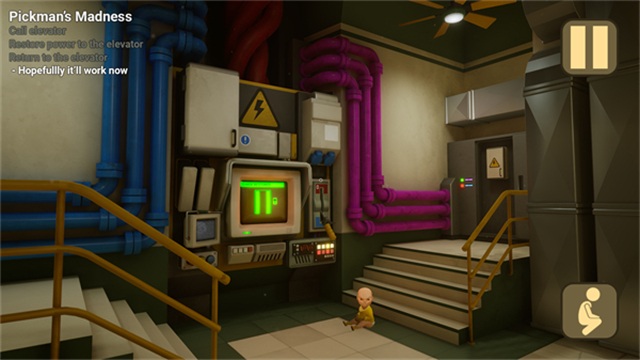 黄衣宝宝2025新版