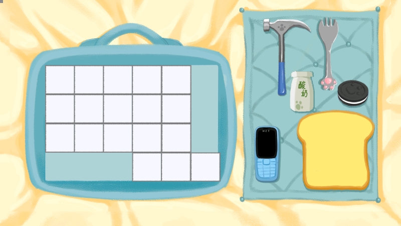 格格不入关卡示意图