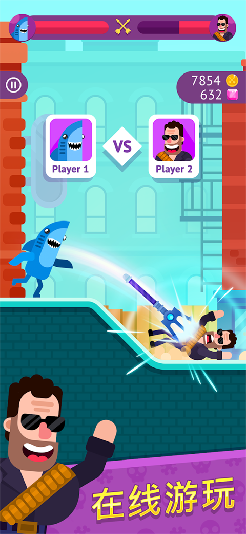 冷血射手中文版全人物