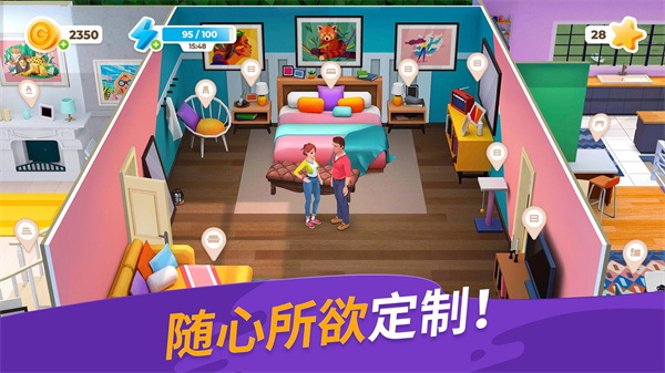 画廊涂色本和装饰游戏手机版