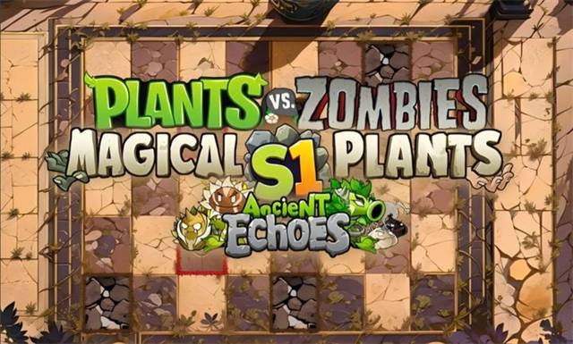 植物大战僵尸神奇植物版下载