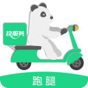 快服务跑腿App