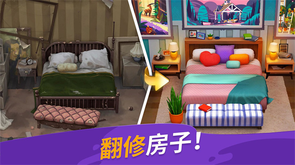 画廊涂色本和装饰游戏手机版