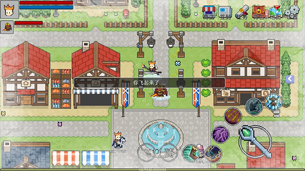 契约与冒险英雄传说免广告