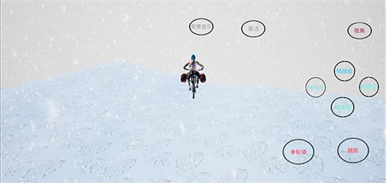 极限国度手机版