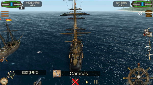 海盗加勒比海亨特无限金币