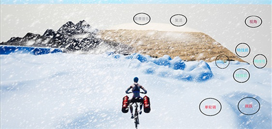 极限国度手机版