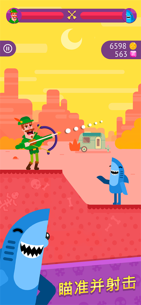 冷血射手中文版全人物